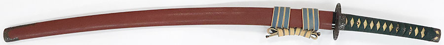 Mishina Kanemichi — 26 of 35
