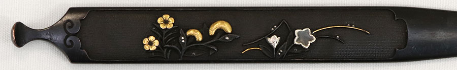 Ayanokoji Sueyuki — 31 of 40