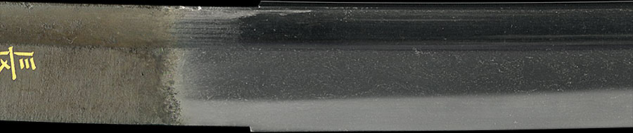 Osafune Nagamitsu — 16 of 23