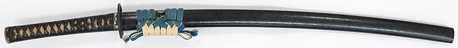 Shigetsugu — 16 of 28
