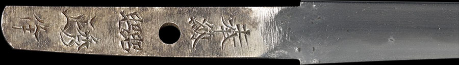 Akihide Akimasa — 6 of 8