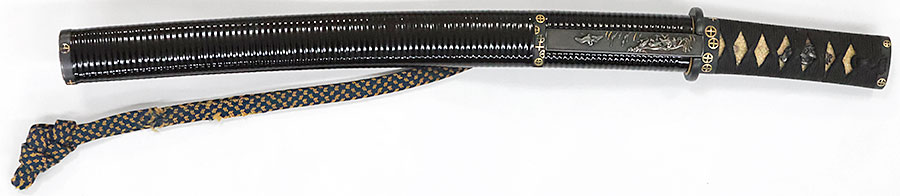 Horikawa Kunihiro — 16 of 40