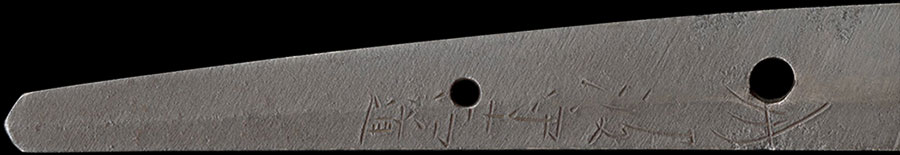 Mishina Yoshimichi — 8 of 26