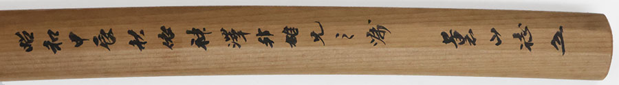 金重 — 39 of 41