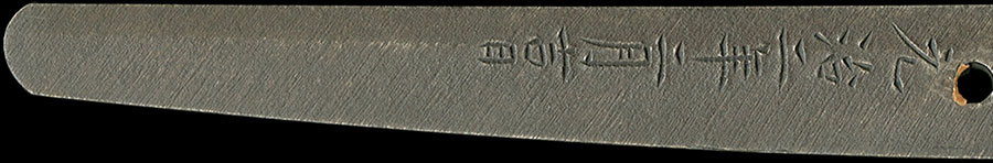 Kiyomaro Kiyondo — 14 of 26