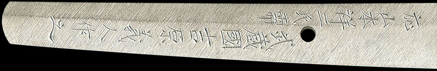 Yoshihito — 14 of 22