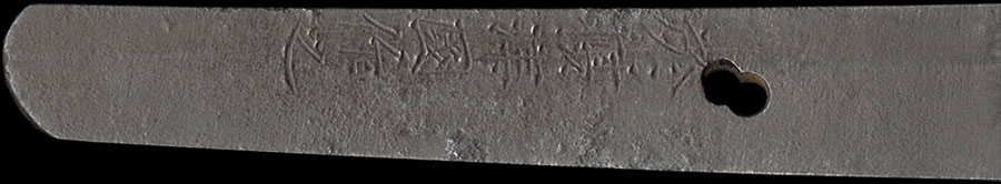 長幸 — 14 of 22