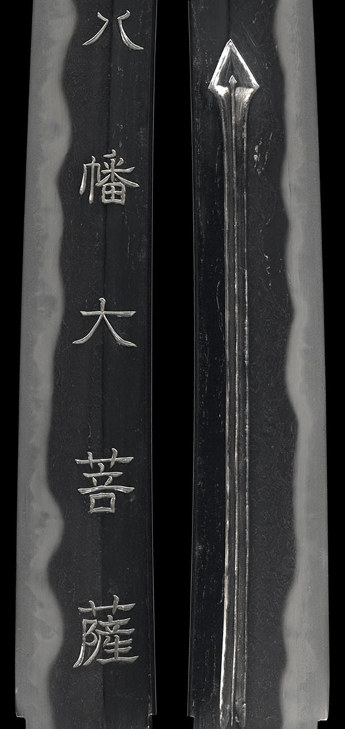 Kencho — 13 of 22