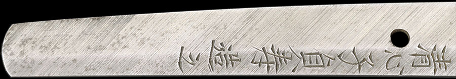 貞壽 — 9 of 30