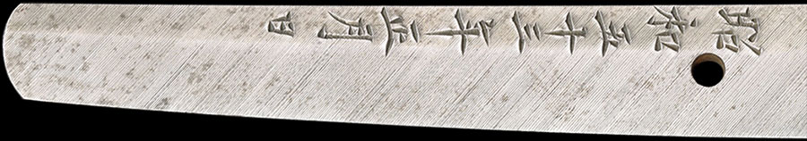 貞壽 — 15 of 30