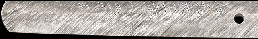 成典 — 14 of 29
