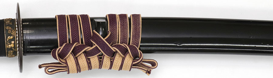 Komiya family Komiya Kunitada — 20 of 20