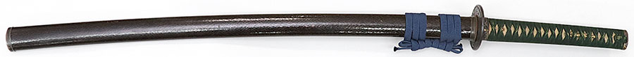 Ujifusa Ujisada — 25 of 32