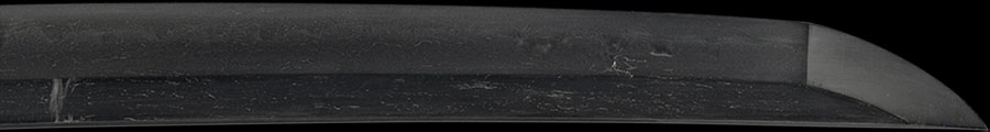兼元 — 3 of 30