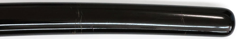 兼元 — 18 of 30
