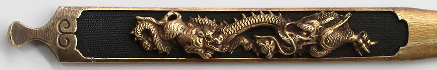 兼元 — 26 of 30