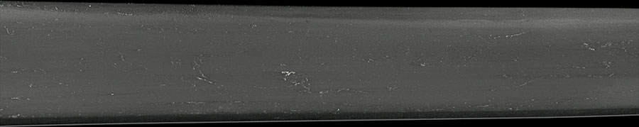 兼元 — 4 of 12