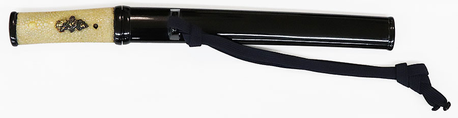 Koyama Munetsugu — 12 of 21