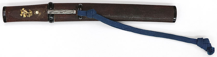 Gassan Sadakazu — 11 of 27