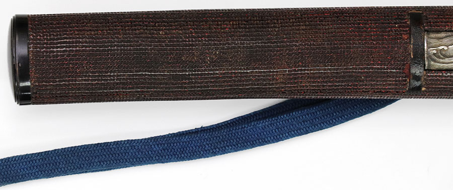 Gassan Sadakazu — 17 of 27
