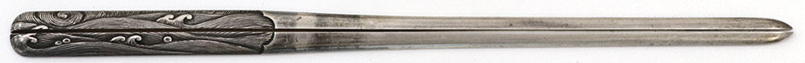 Gassan Sadakazu — 20 of 27