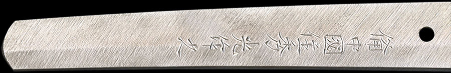 Hidemitsu — 8 of 22