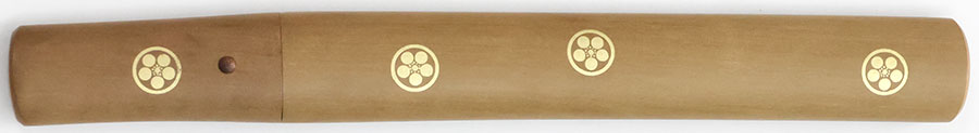 Gassan Sadaichi — 16 of 20