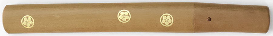 Gassan Sadaichi — 17 of 20