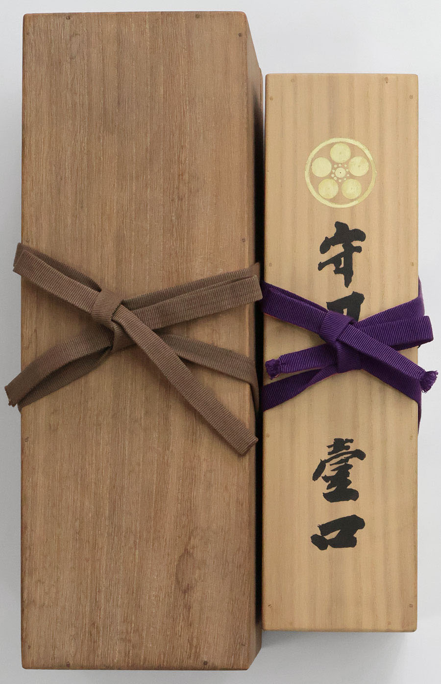 Gassan Sadaichi — 19 of 20