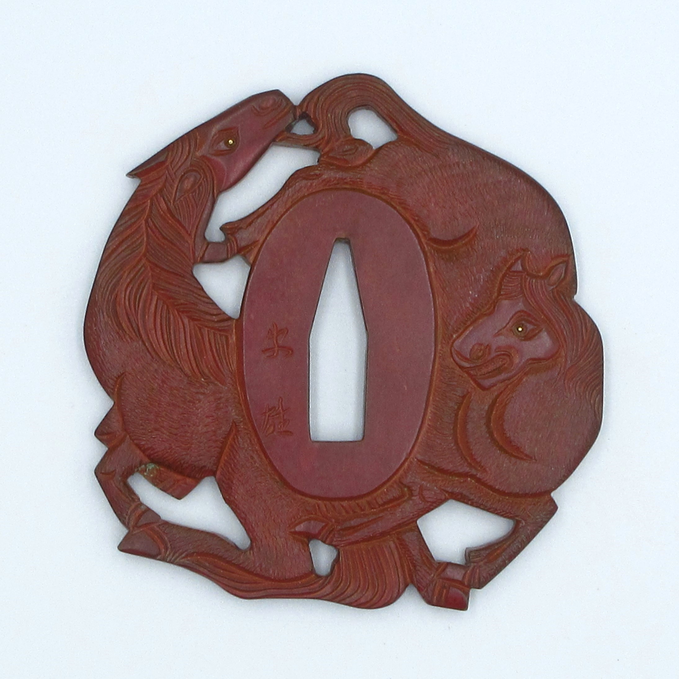 Tsuba: Horse Design — 1 of 3