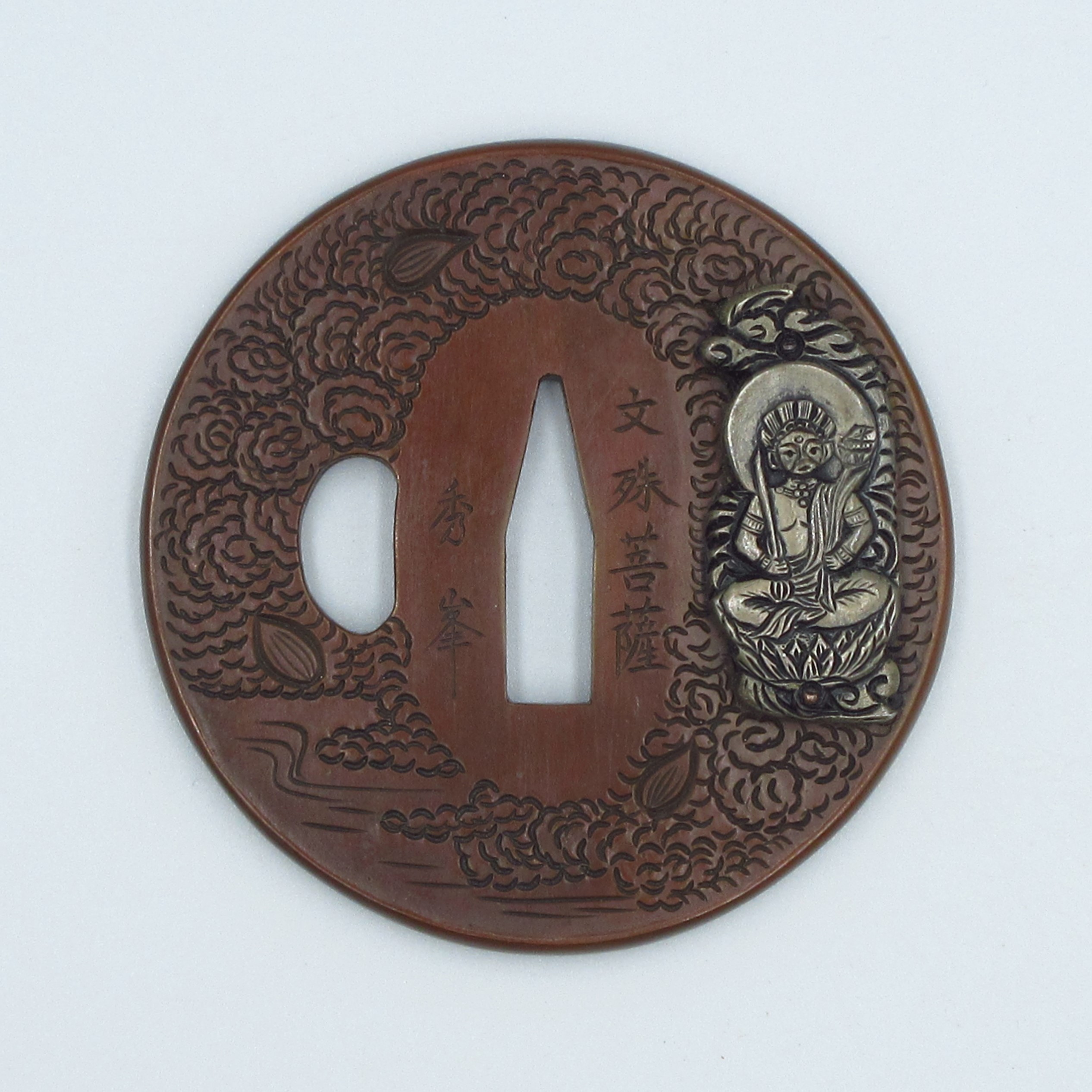 Tsuba: Manjushri Bodhisattva — 1 of 3