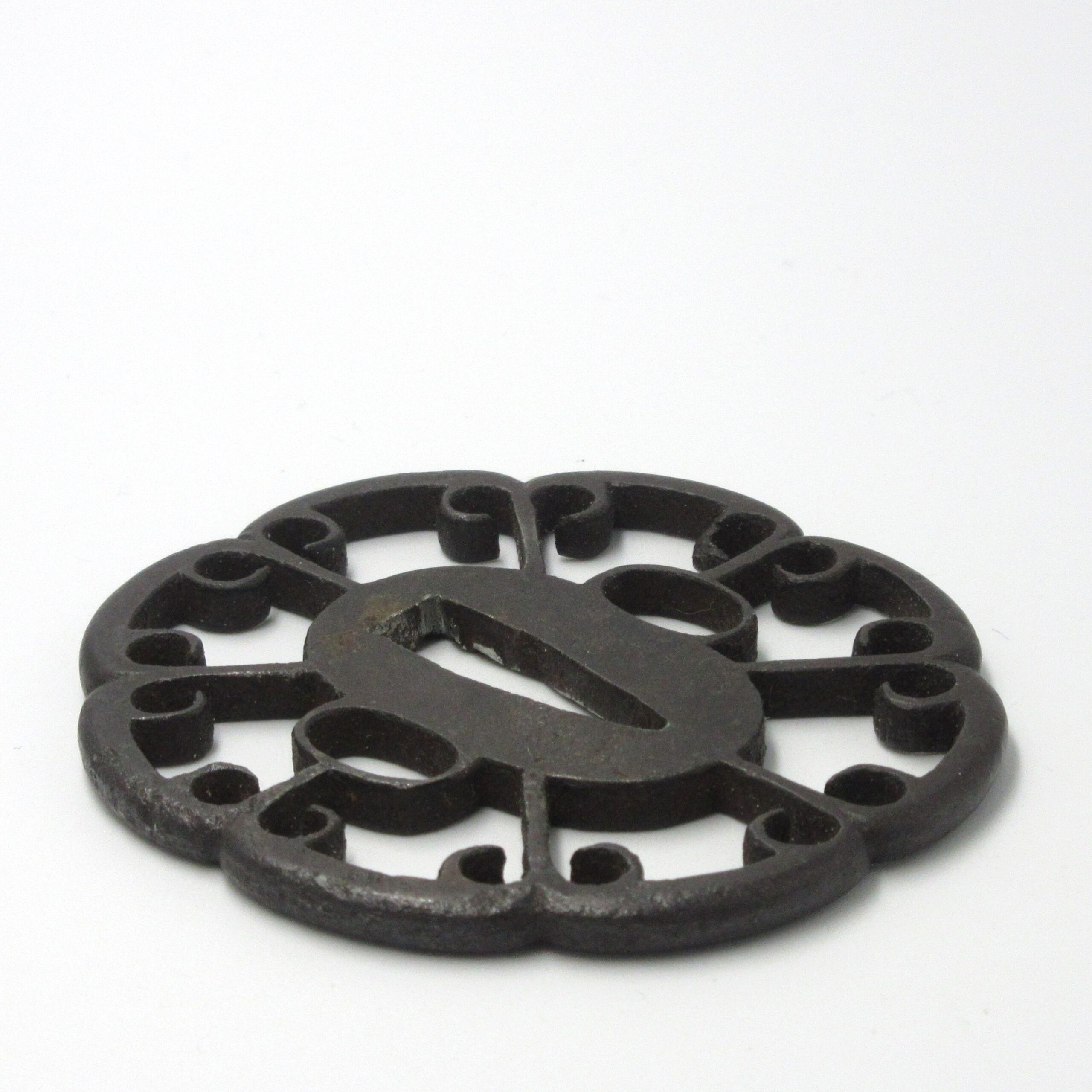 Tsuba: Warabite Sukashi — 5 of 5
