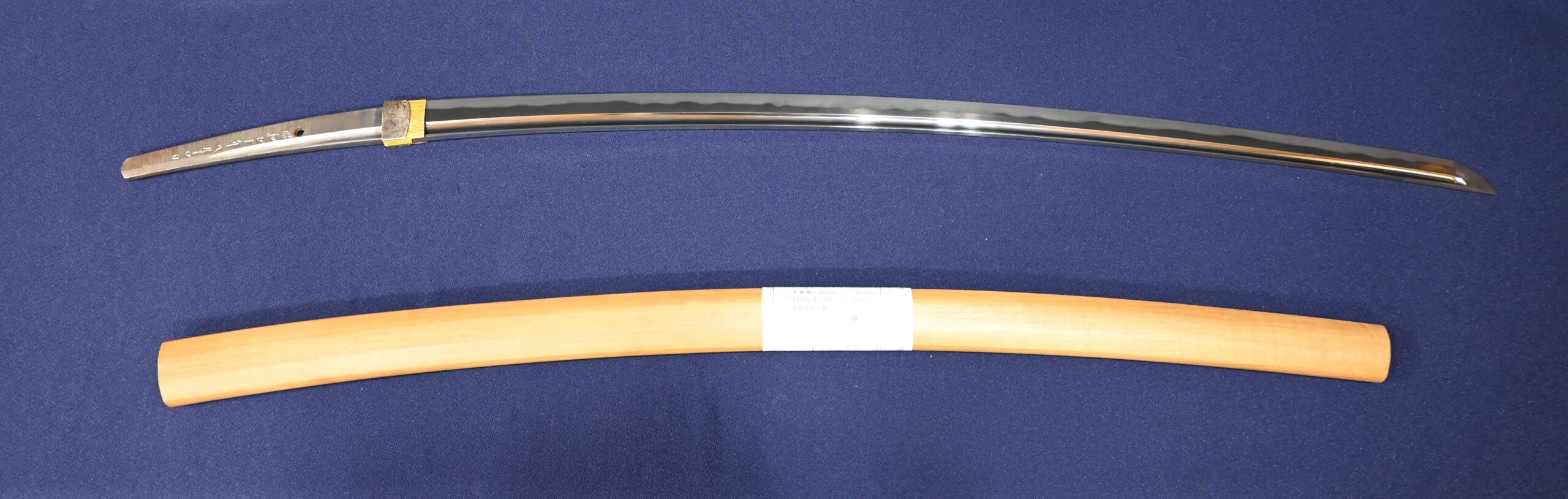 Nankai Taro Masataka — 1 of 8