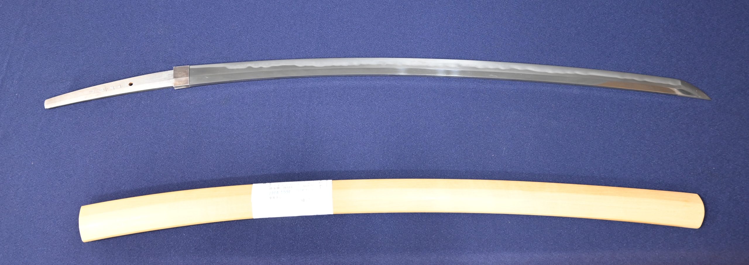 Naohiro — 1 of 7