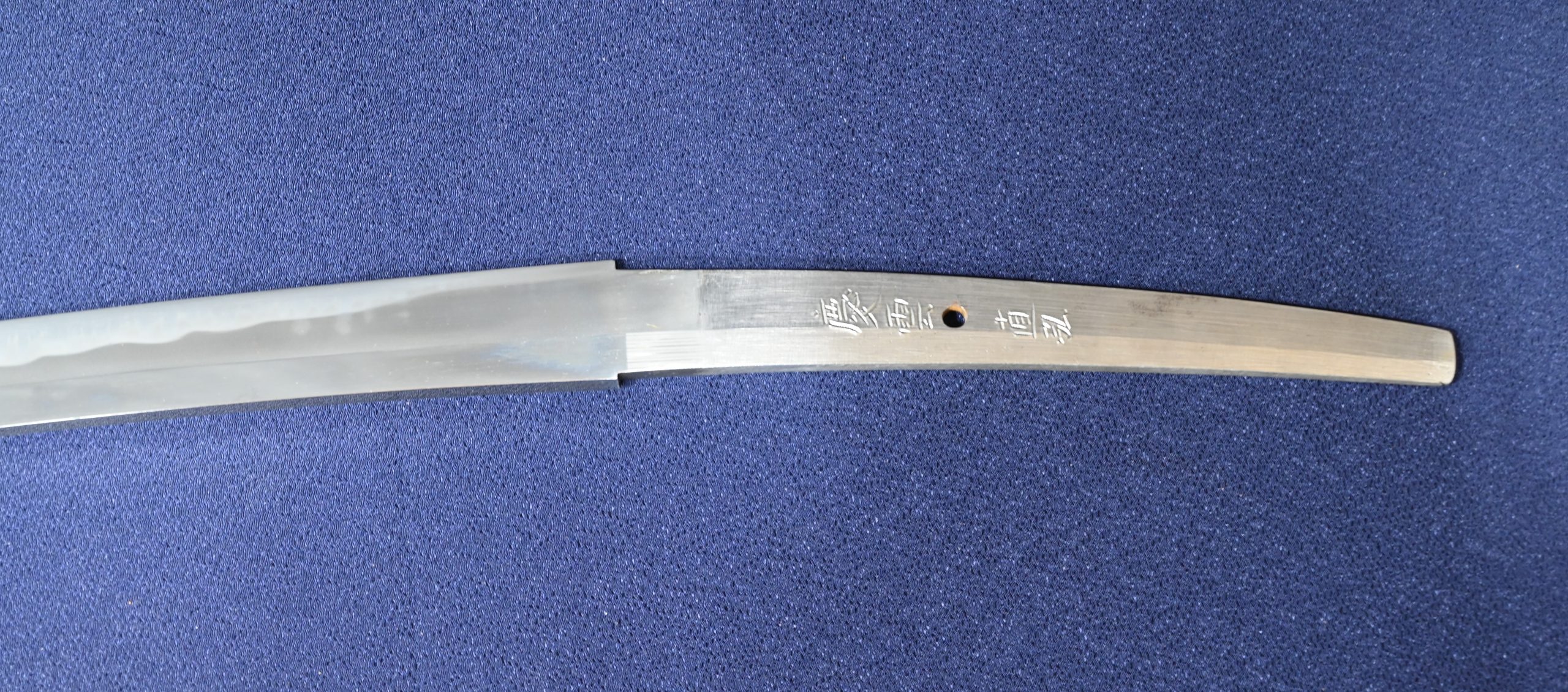Naohiro — 6 of 7
