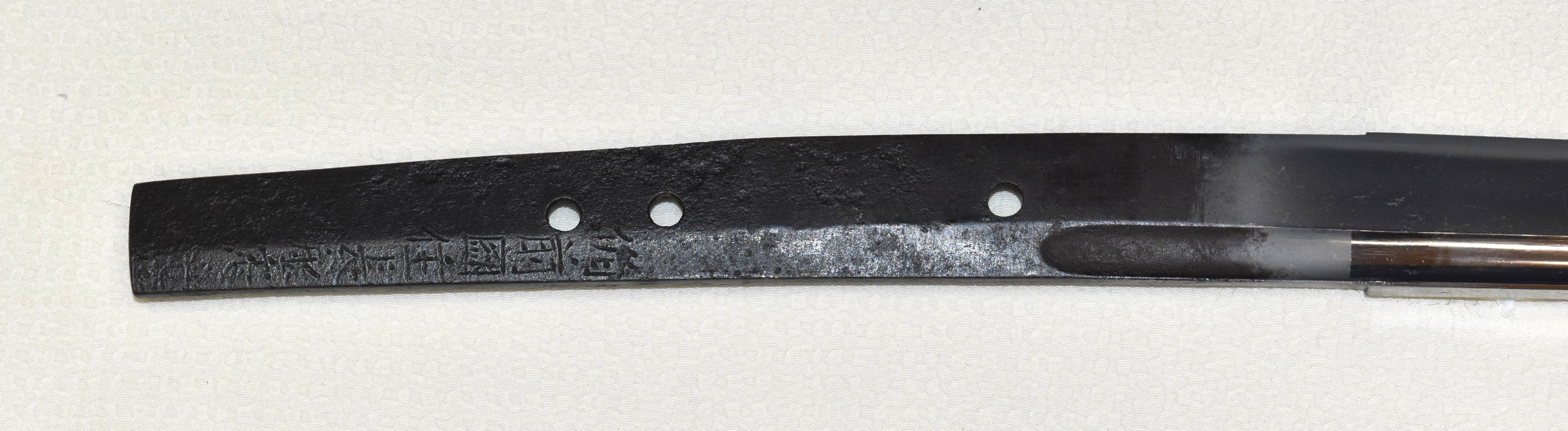 Harumitsu — 2 of 6