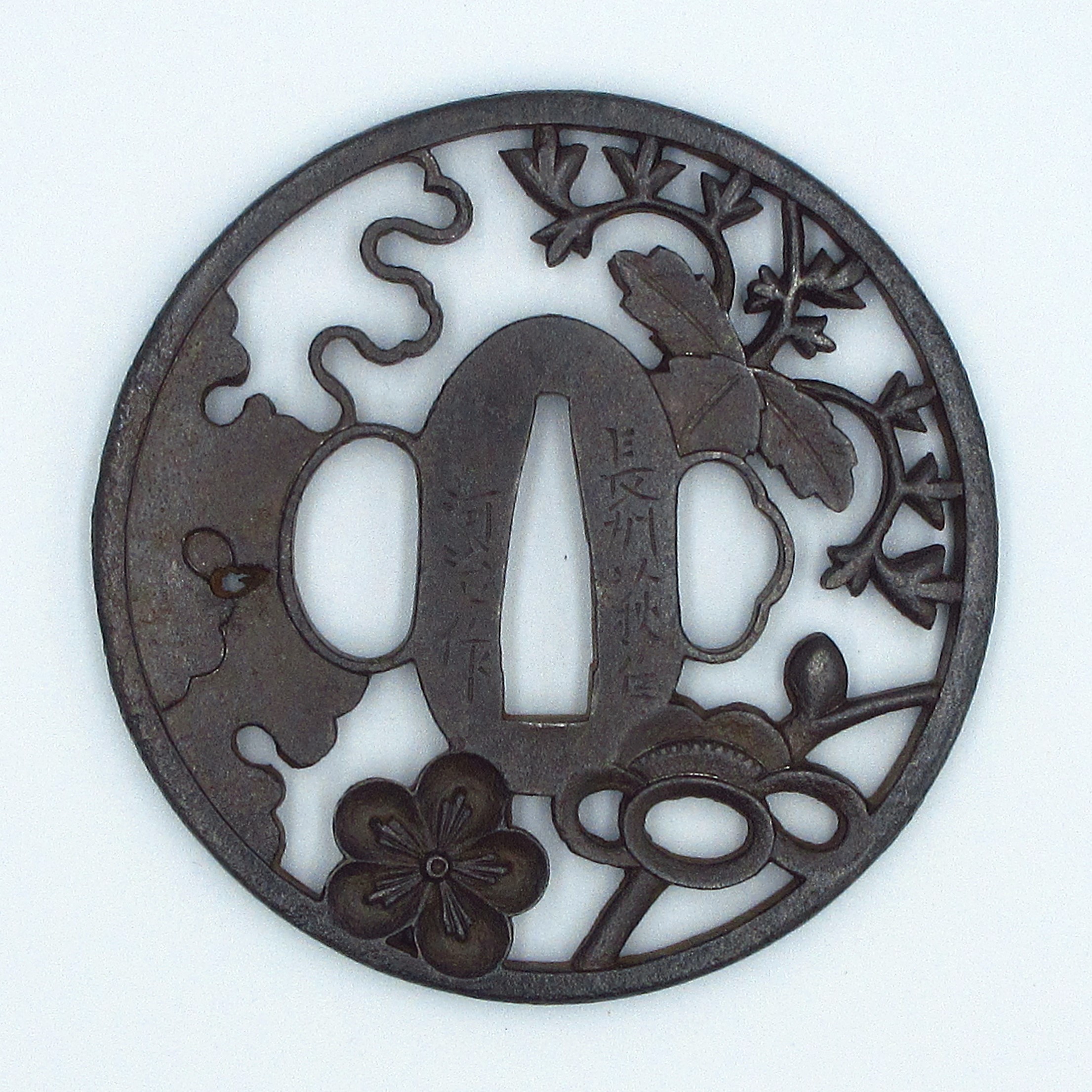 Kawaji — 1 of 3