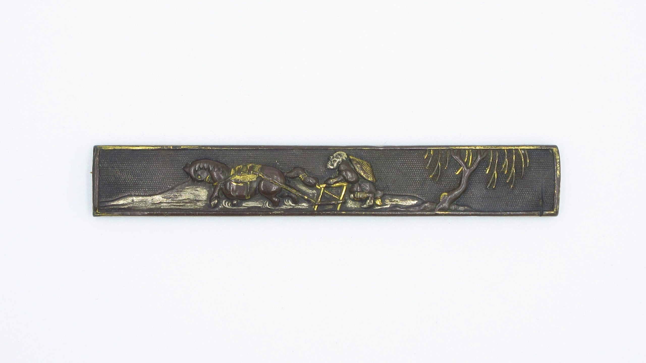 Kozuka: Farming Scene Design — 2 of 3