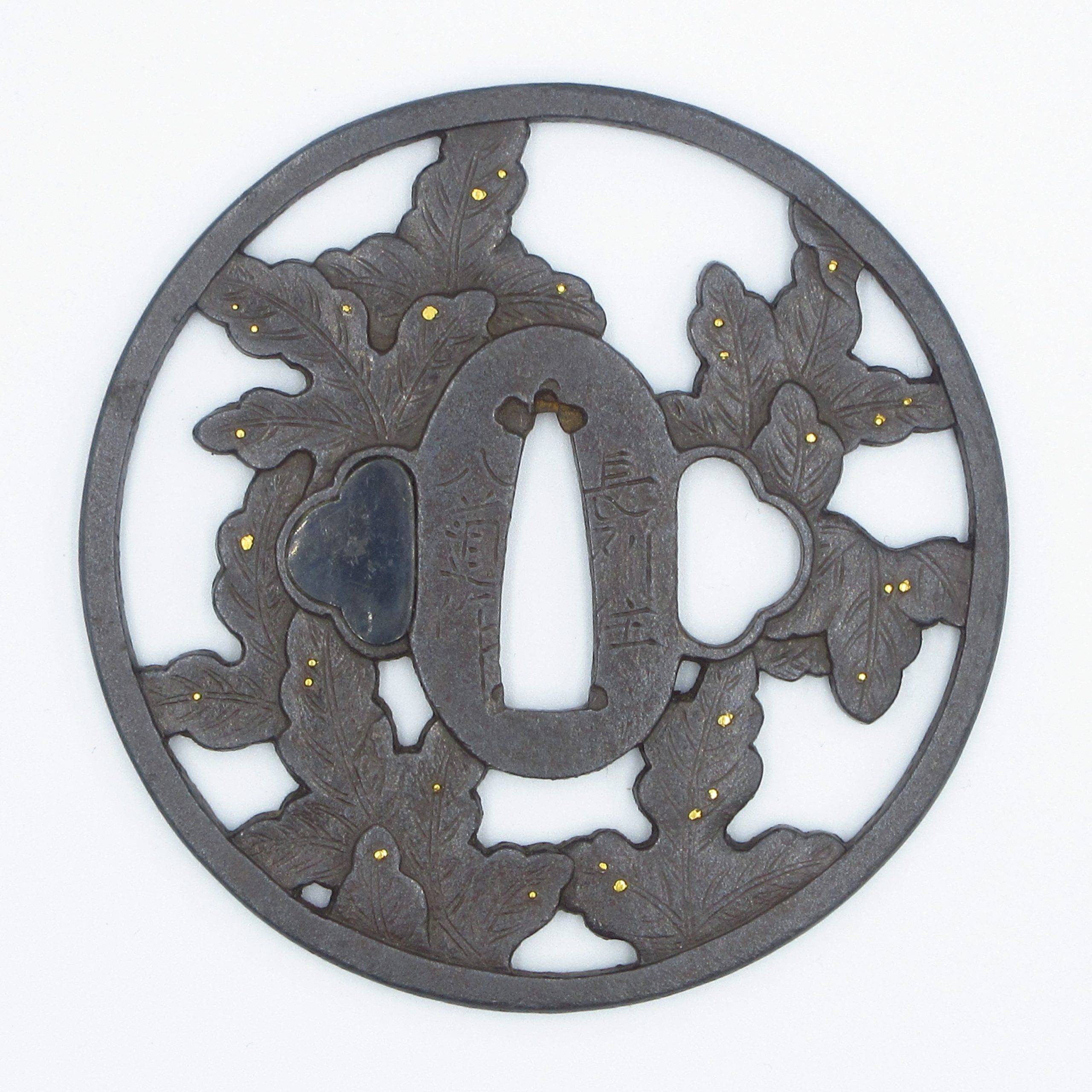 Choshu School — 1 of 3