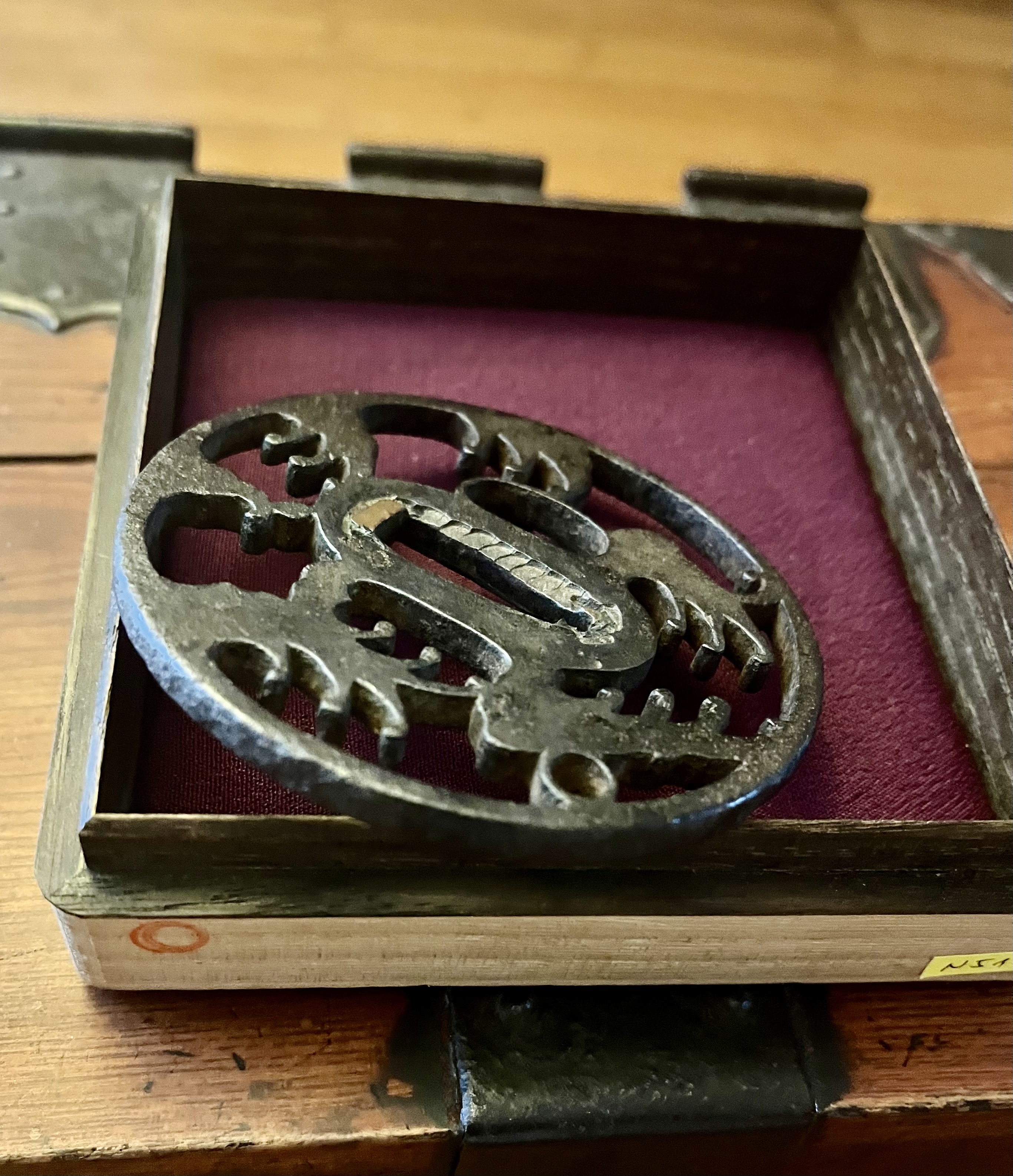 Owari Crashing Waves Tsuba — 2 of 3