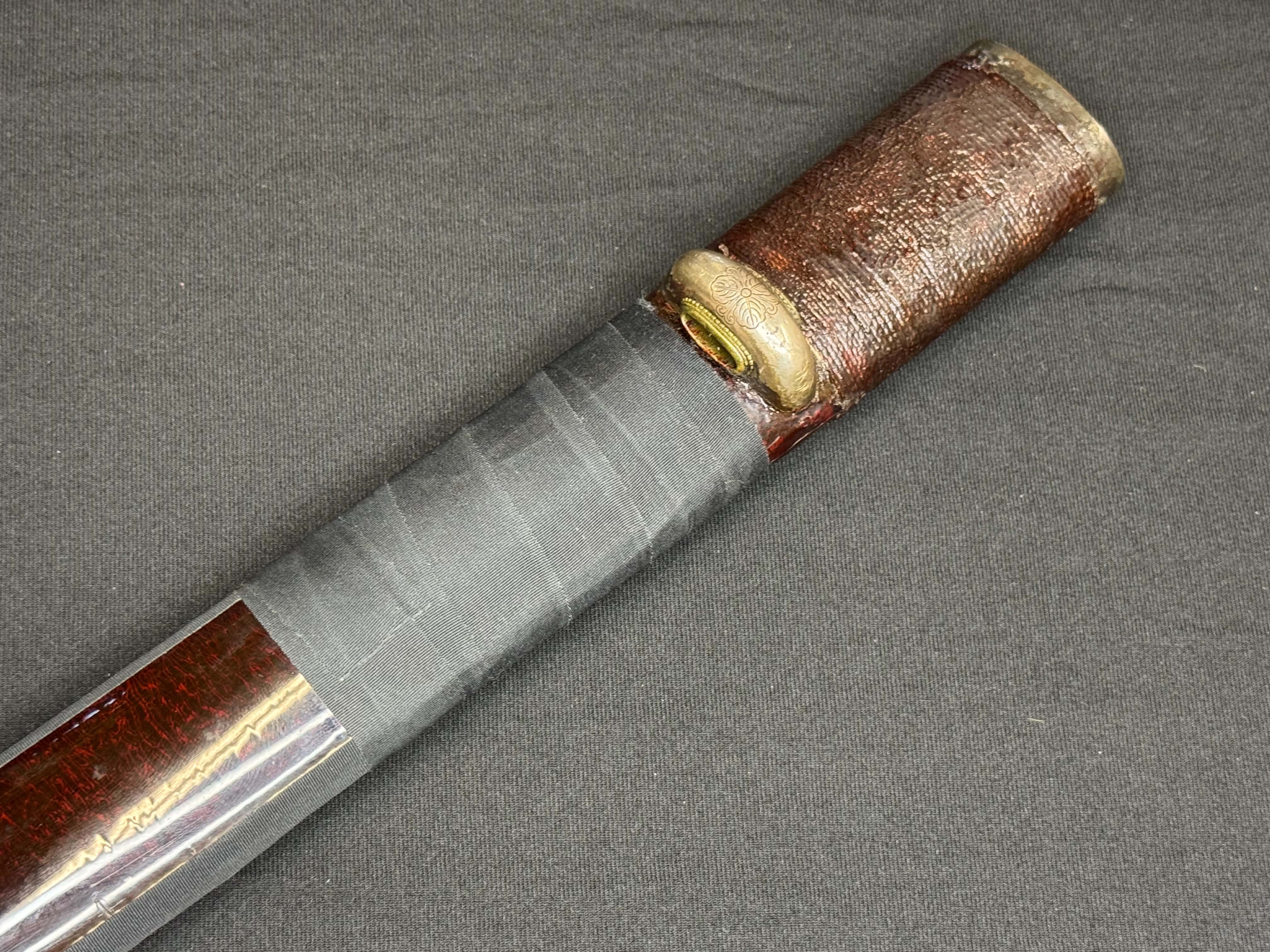 Yokoyama Ueno Daijo Fujiwara Sukesada — 10 of 42