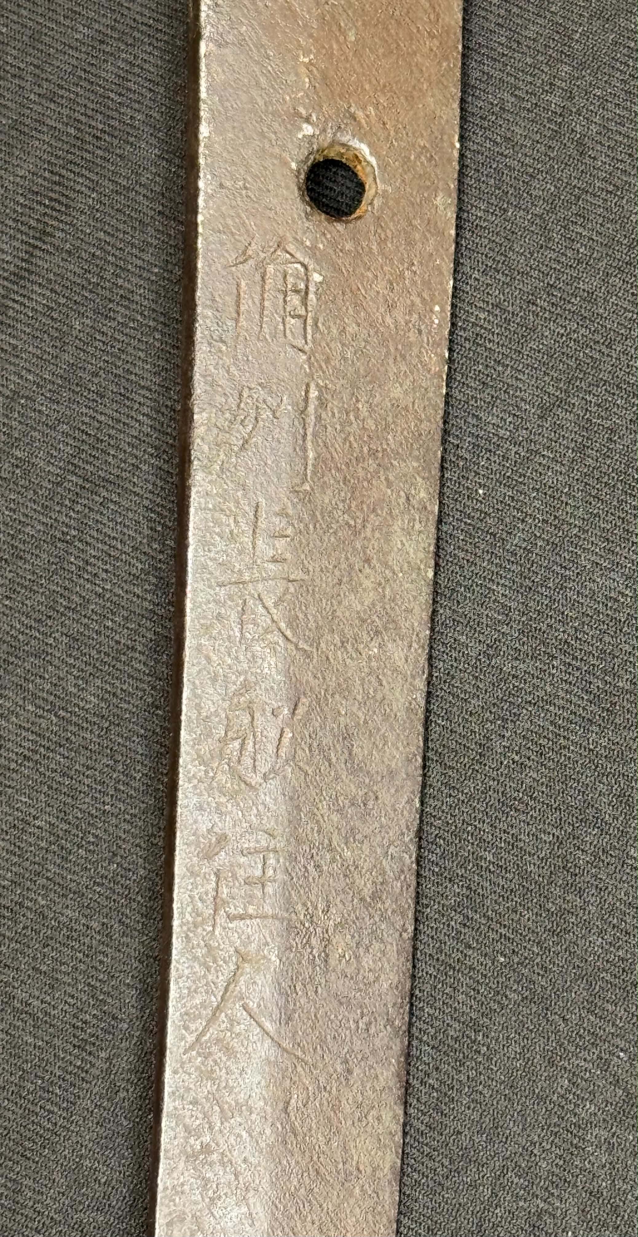 Yokoyama Ueno Daijo Fujiwara Sukesada — 40 of 42