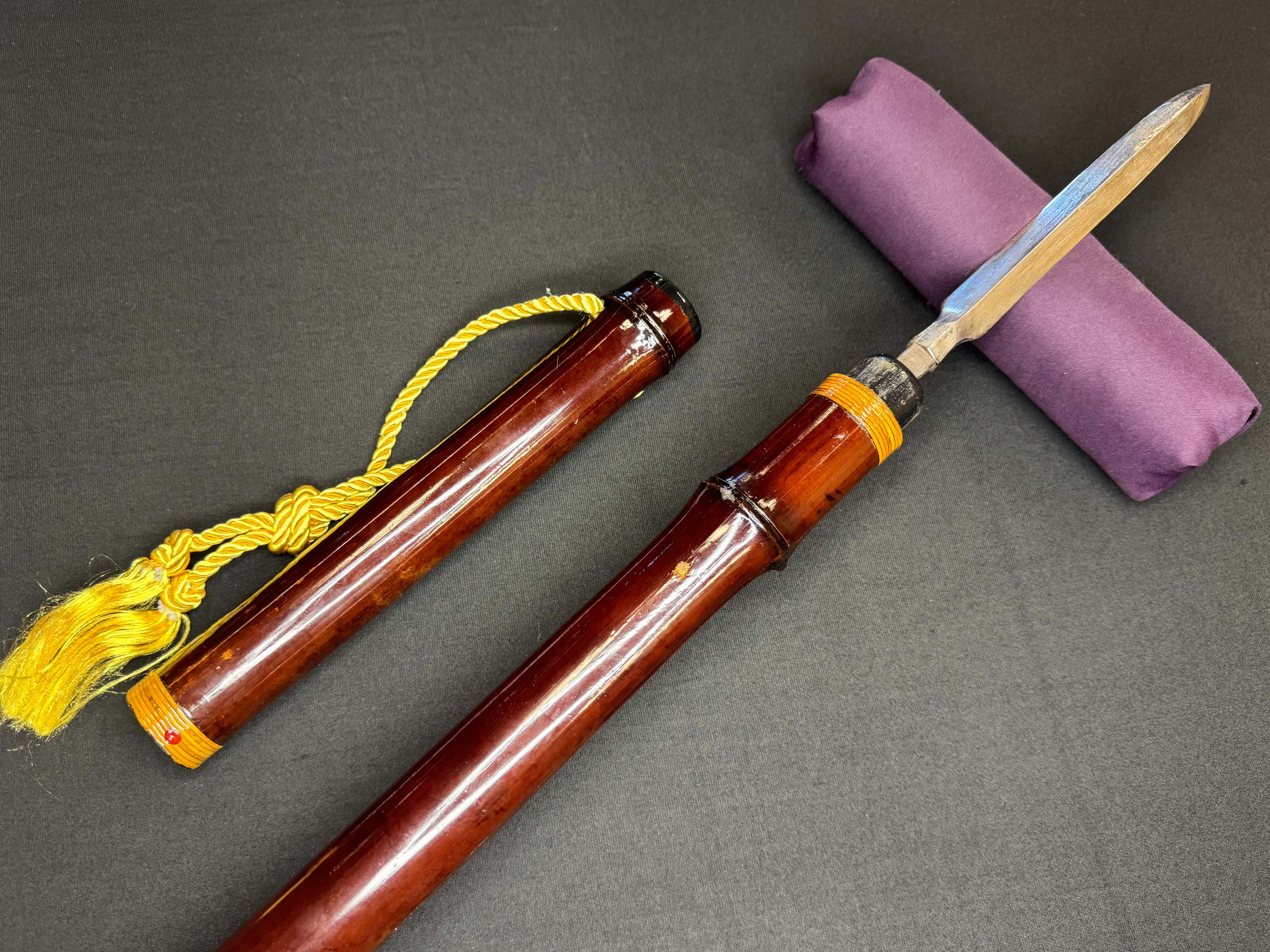 Antique Nihonto - Yari in Shikomizue — 4 of 14