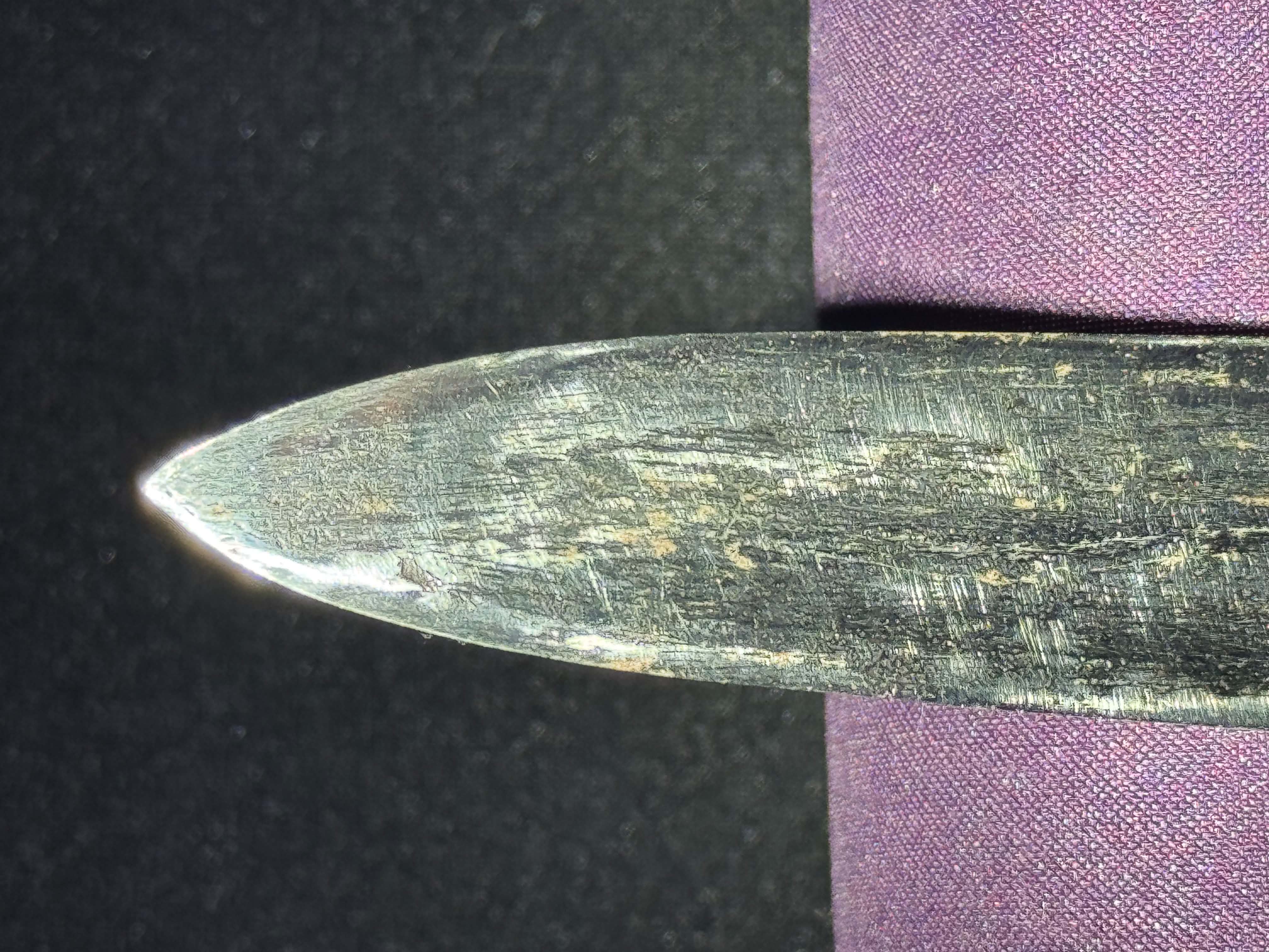 Antique Nihonto - Yari in Shikomizue — 7 of 14