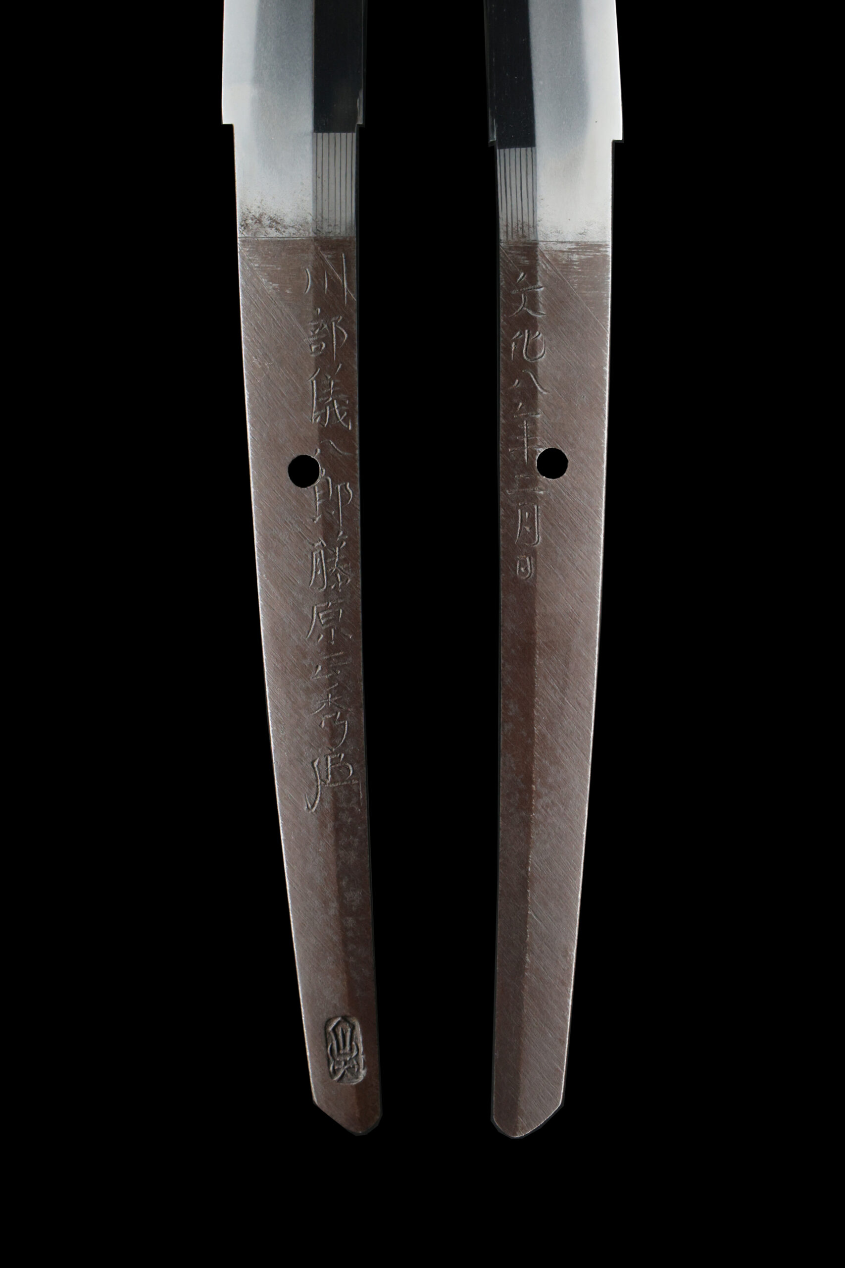 Fujiwara Masahide — 8 of 28