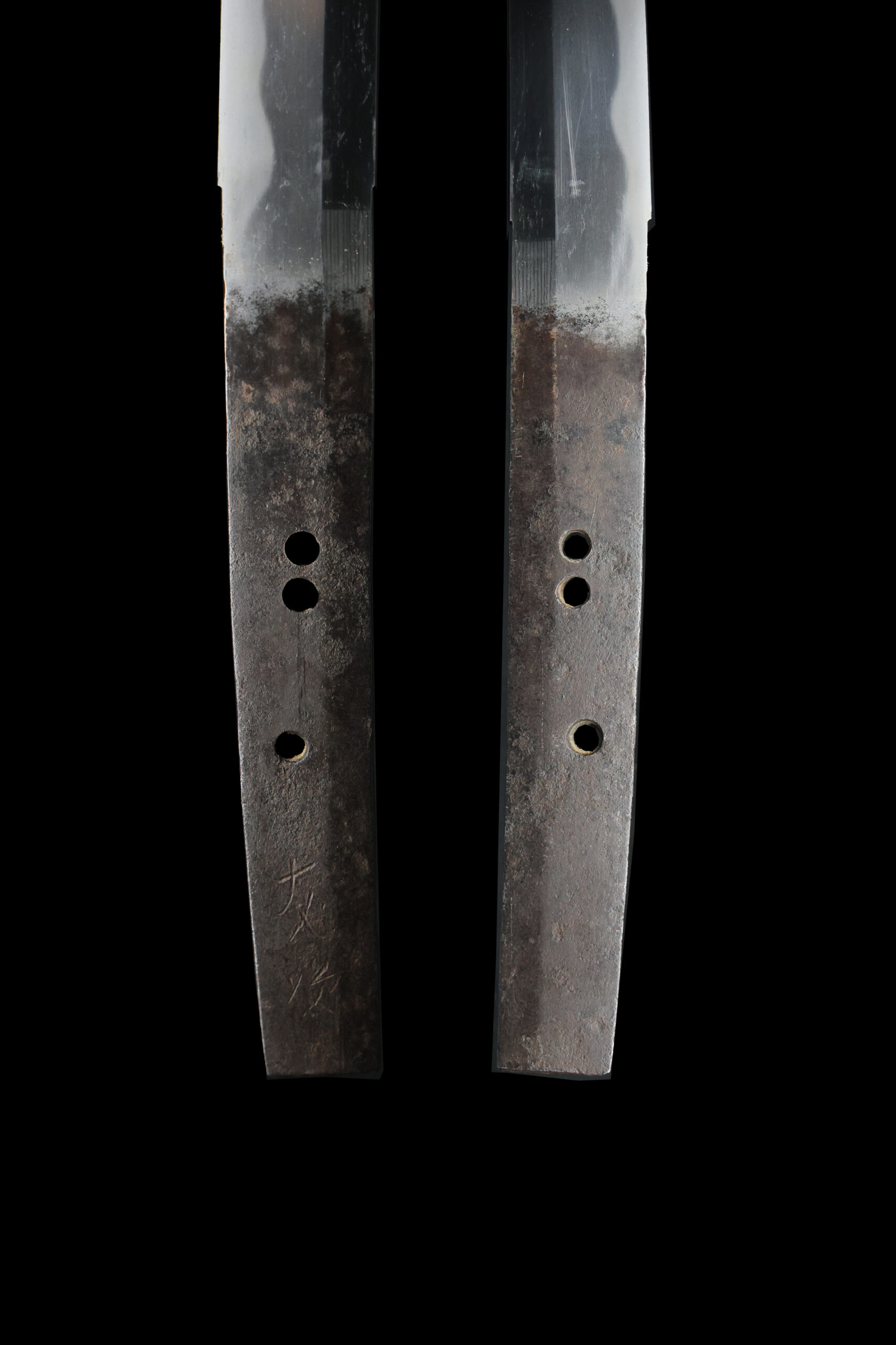 Uda Tomotsugu — 10 of 25