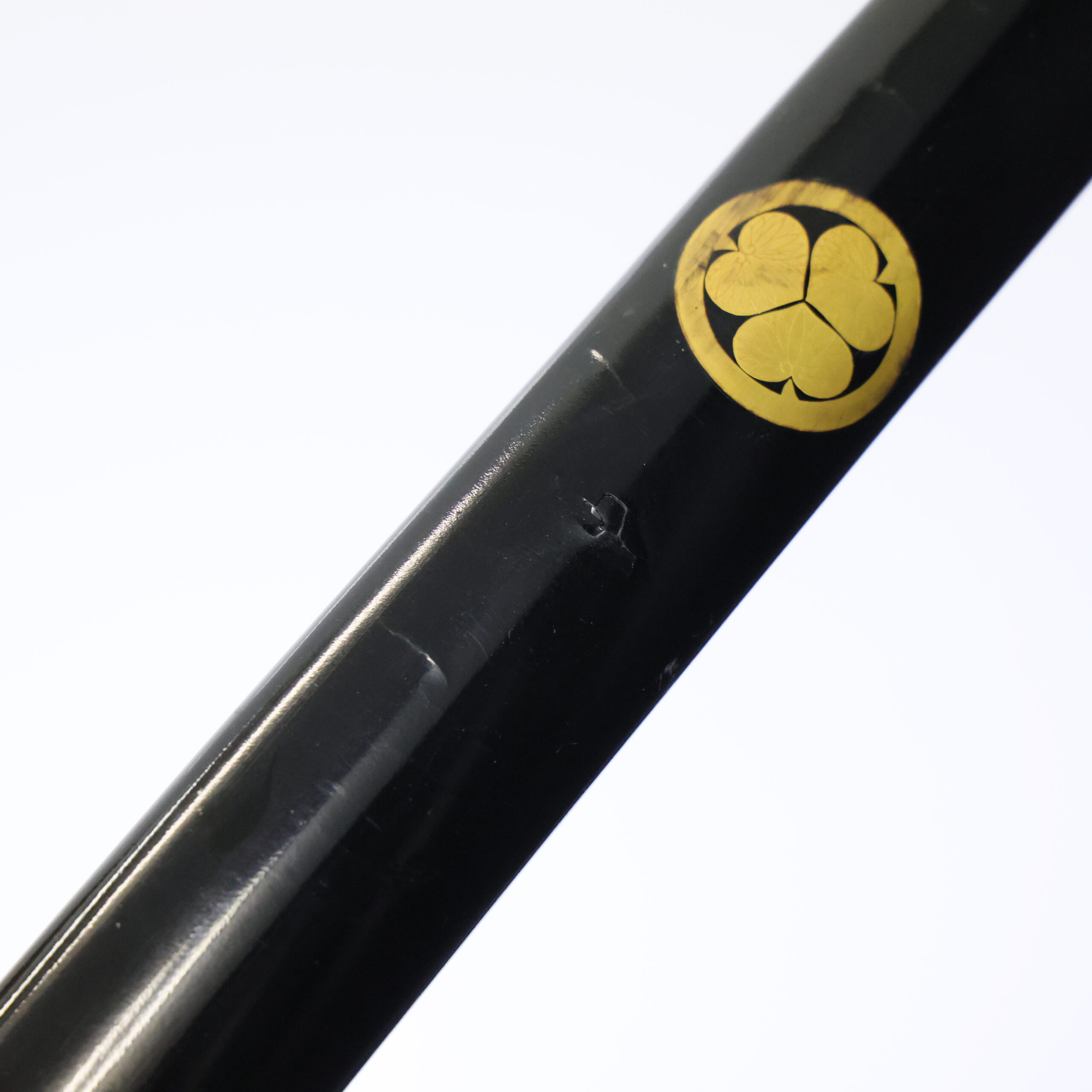 Uda Tomotsugu — 23 of 25