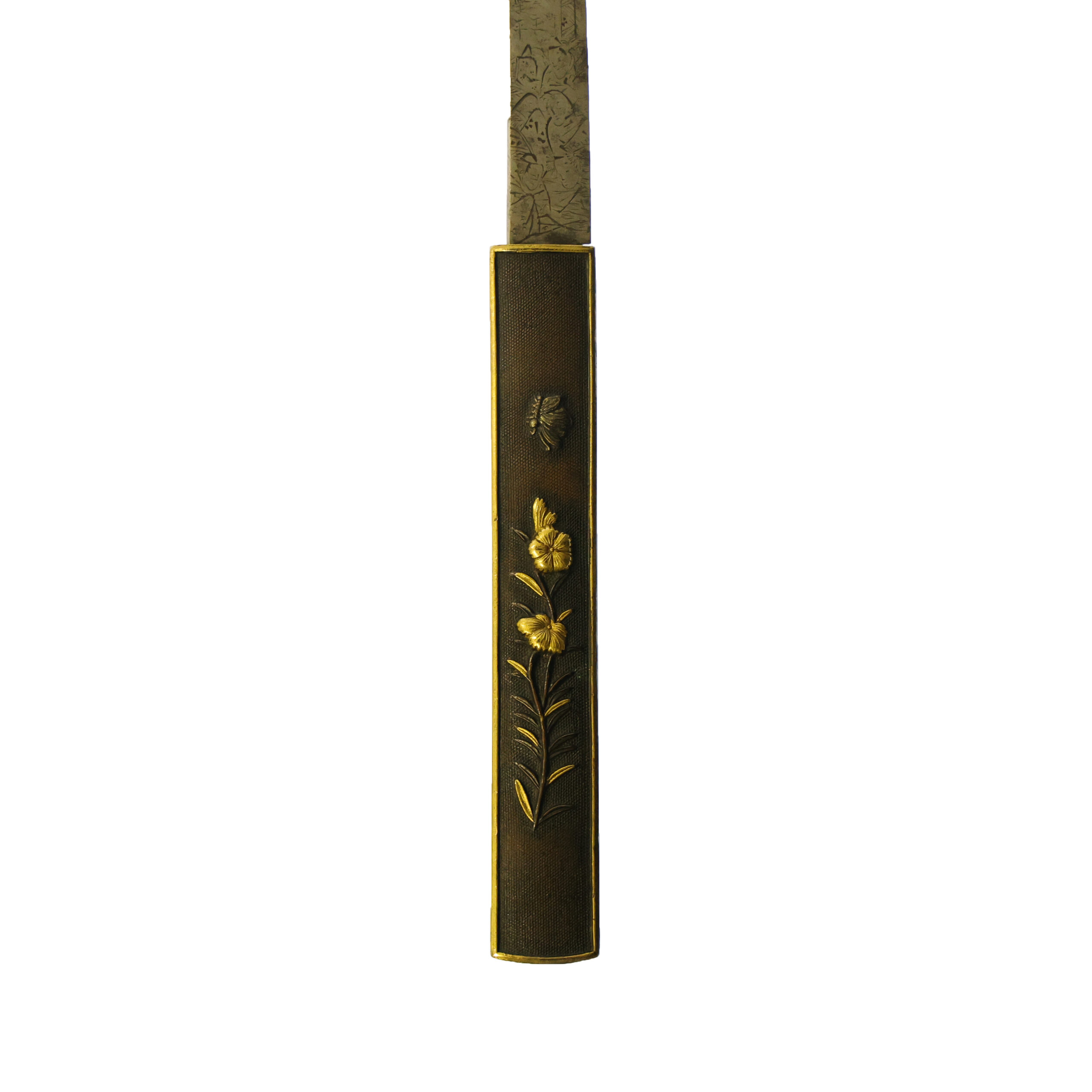 Mishina Yoshimichi — 19 of 26