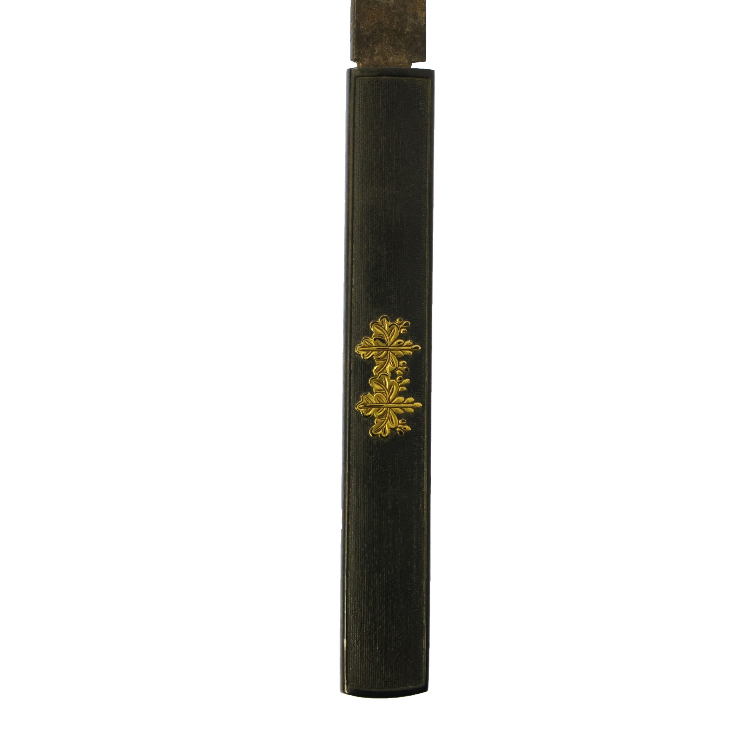 Osafune Kagemitsu — 18 of 24