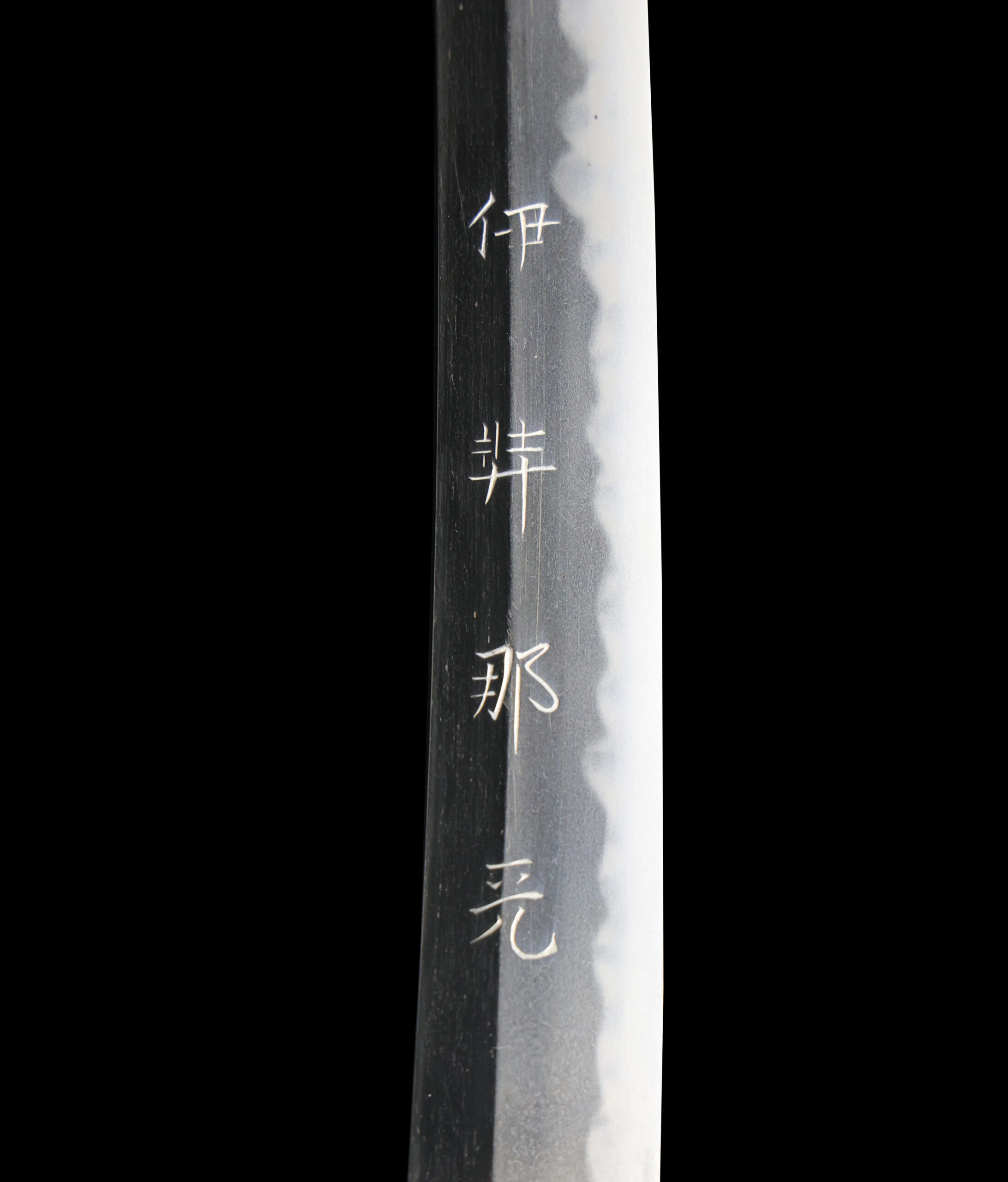 忠綱 — 11 of 29